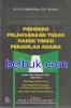 Pedoman Pelaksanaan Tugas Hakim Tinggi Peradilan Agama